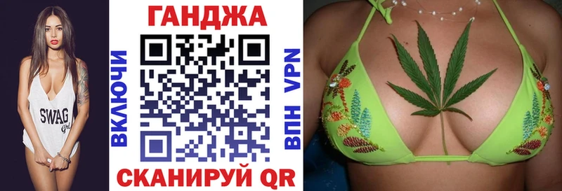 где купить наркоту  Мурманск  Марихуана Amnesia 